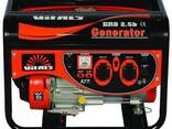 Генератор бензиновый Vitals ERS 2.5b - фото 3