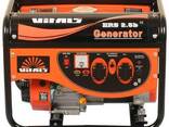 Генератор бензиновый Vitals ERS 2.8b - фото 3