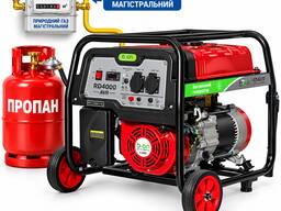 Генератор газ/бензин BION RD4000 (LPG / CNG)