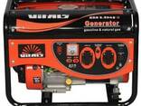 Генератор газ/бензин Vitals ERS 2.8bng - фото 2