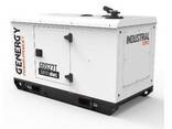 Дизельный генератор 20кВт Genergy GDS27T 380 В - фото 2