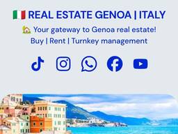 Genova, Italy, Liguria, immobile, realstate, Нерухомість, квартира, інвестиції, оренда