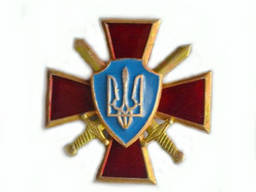 Герб Украины на георгиевском кресте с саблями (крест-красный)