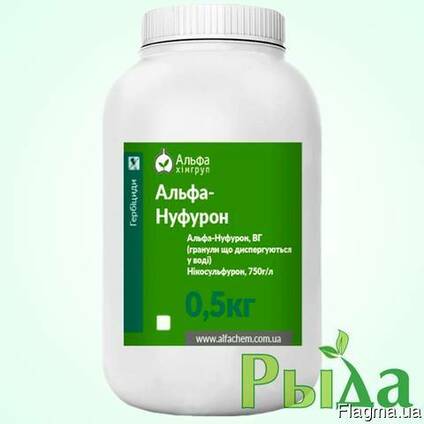 Гербицид Альфа-Нуфурон (Никосульфурон)