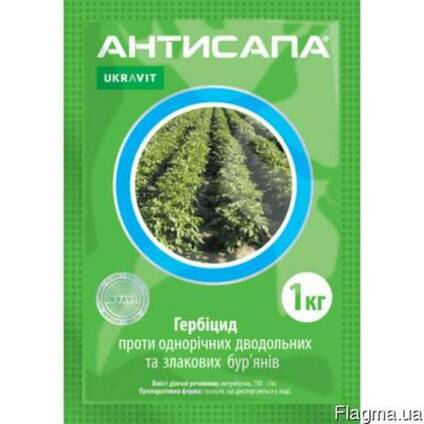 Гербицид Антисапа