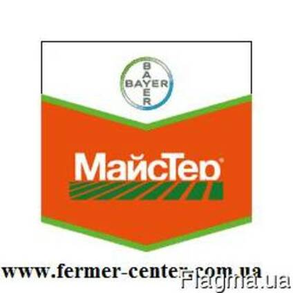 Гербицид Мастер купить,Гербицид Мастер цена,Гербицид Мастер
