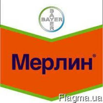 Гербицид Мерлин