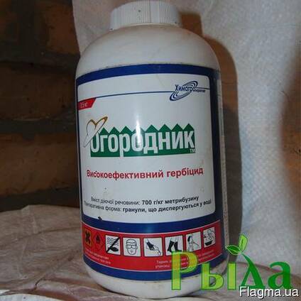 Гербицид Огородник