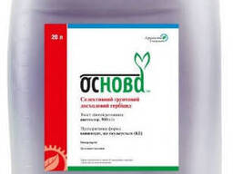 Гербицид Основа (Ацетохлор 900 г/л)