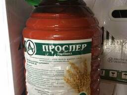 Гербіцид Проспер (аналог пріми) гербицид Проспер