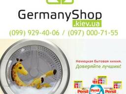 Германская бытовая химия без фосфатов порошок Персил