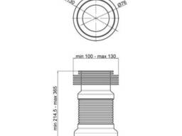 Гнучка труба для унітаза Lidz (WHI) 60 01 G001 00 довжина 370 мм