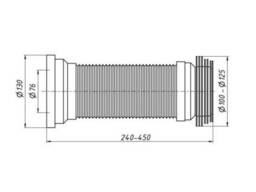 Гнучка труба для унітаза Lidz (WHI) 60 01 G001 01 довжина 450 мм