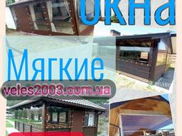 Гибкие окна для веранды из деревянного бруса