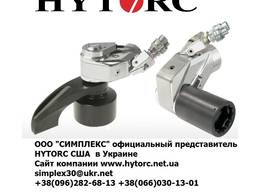 Гидравлический гайковерт Hytorc Avanti 35, момент 41255 Нм