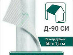 Гидробарьер Д 96 СИ Juta