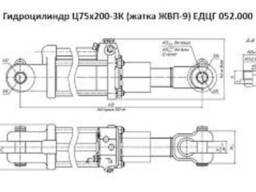 Гидроцилиндр Ц75х200-3К (жатка ЖВП-9) ЕДЦГ 052.000. ..