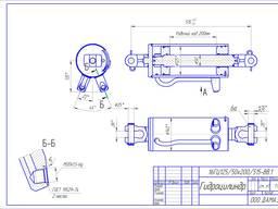 Гидроцилиндр навески мтз 1221 старого образца