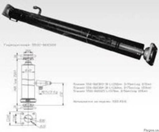 Гидроцилиндр ПТС Камаз (3-х шток) 5511
