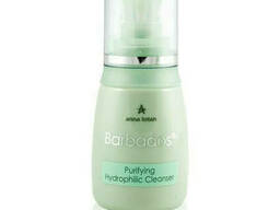 Гидрофильное масло для очищения Barbados (50 мл)