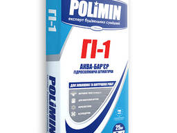 Гидроизоляционная смесь GI-1 (ГИ-1) (Полимин) Polimin Аква барьер 25 кг