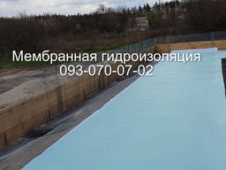 Гидроизоляция фундамента