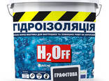 Гидроизоляция универсальная акриловая краска мастика H2Off Графитовая 24 кг - фото 1