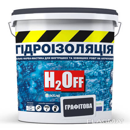 Гидроизоляция универсальная акриловая краска мастика H2Off Графитовая 24 кг