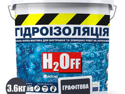 Гидроизоляция универсальная акриловая краска мастика H2Off Графитовая 3,6 кг