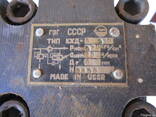 Гидроклапан КХД-8-З20Гідроклапан розвантажувальні автоматичні