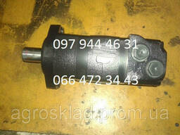 Гидромотор MP-315
