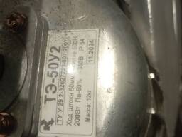 Гідроштовхач ТЕ-30