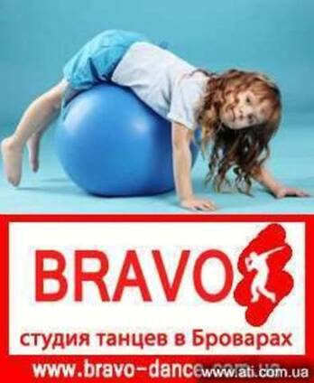 Гимнастика для детей в броварах , гимнастика бровары, детска