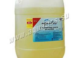 Гипохлорид жидкий Aquatics (Активный хлор) 14% 33 кг