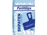Гіпсова стартова штукатурка Shpaten Perlitgips з перлітом - фото 1