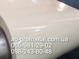 Гладкий лист товщиною 0,27 мм РАЛ 9003 глянець. - фото 2