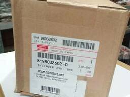 Головний гальмівний циліндр NLR85 8980326020