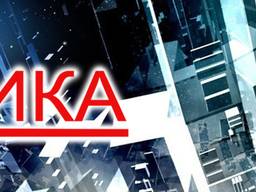 Панель аппаратов 6ТП.367.229 ПА-229Д ПА-230Д