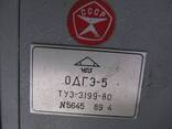 Головка делительная оптическая ОДГЭ-5 - фото 1