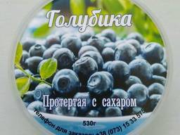 Голубика облепиха, малина, калина, клюква чай с медом