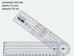 Гониометр линейка измерение подвижности суставов Германия