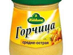 Горчица средне-острая Kühne (Кюне) 250 мл.