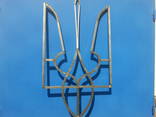 Государственный герб Украины - фото 3