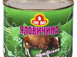 Говядина ДСТУ, ТУ, 0,5 ско, 0,525 жб ( упаковка 9 шт ) - фото 5