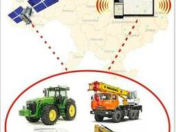GPS мониторинг и Контроль расхода топлива