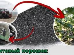 Графит для сеялок (порошок графитовый)