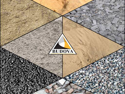 Мелкий отсев, Отсев, Гранитный отсев, Отсев пгс, Отсев мелкий, Красный отсев