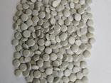 Гранула вторичная ПВД - фото 2