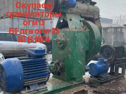 Грануляторы Комбикормовый завод