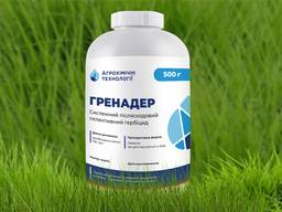 Гербицид Гренадер (банка 0,5кг)